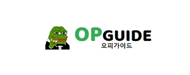 The Ultimate Guide to Choosing the Best Massage Shops: Your Go-To for Accurate op사이트 순위