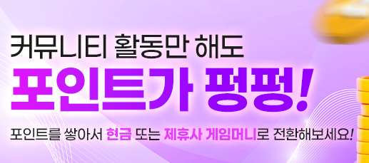 Introducing 먹튀검증: The Essential Guide for Toto Site Safety
