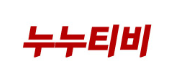 Discover the Best Entertainment with 누누: The Ultimate OTT Experience